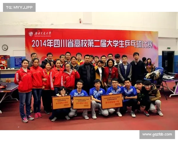 2014年举办过什么赛事 2014年举办过什么赛事