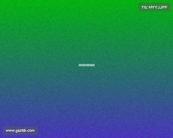 足球赛事取消是什么原因