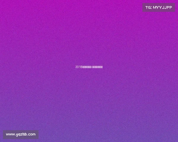 2018邢台越野赛事-邢台越野俱乐部