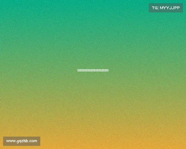 越野跑赛事认证权威标准与专业服务引领发展