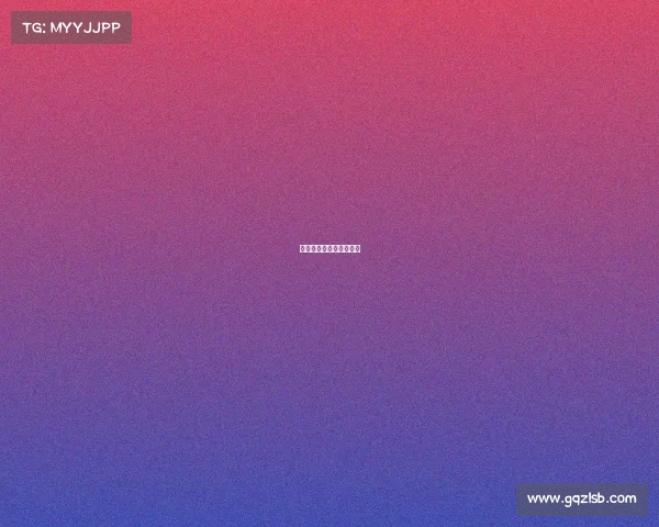 最近乒乓赛事多少支球队