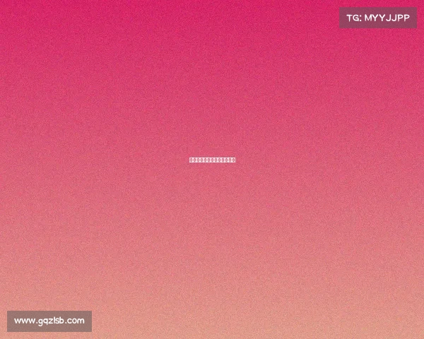 网球赛事科普、网球各种赛事