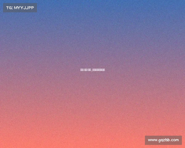 足球 青年 赛事_足球全国青年联赛